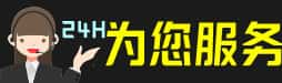 九江市永修名酒回收_茅台酒_虫草_礼品_烟酒_九江市永修榑古老酒寄卖行